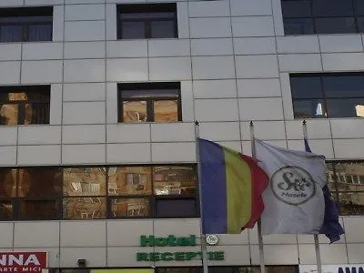 Hotel Sir Lujerului Bucharest